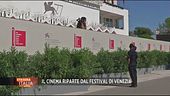 Venezia '77
