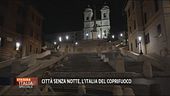 Città senza notte, l'Italia del coprifuoco