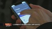 Il cashback