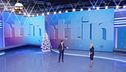 Martedì 8 dicembre