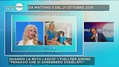 GF Vip: quando la Ruta lasciò i figli per amore