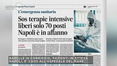 Emergenza sanità: barelle in corridoio, pazienti in attesa