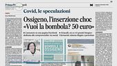 Bombole ossigeno cercasi