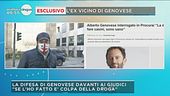 Caso Genovese: il racconto del vicino