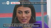 GF Vip: lo sfogo di Giulia dopo lo scontro