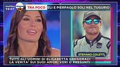 GF Vip: tutti gli amori di Elisabetta Gregoraci