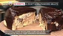 La torta pandoro gelato di Andrea Mainardi