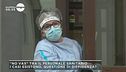 "No vax" tra il personale sanitario