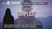 Il giallo di Bolzano, parlano le donne di Benno
