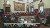 Covid: vertice serale con i Governatori