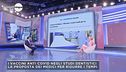 I vaccini anti-Covid negli studi dentistici
