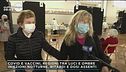 Vaccini, il Governo incontra le Regioni