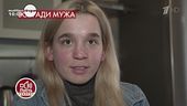 Denise: I video della ragazza russa