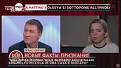 L'infanzia di Olesya