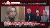 Olesya e i racconti sull'infanzia