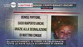 Caso Denise: i punti rimasti oscuri