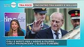 L'Addio a Filippo, la cerimonia