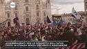 Scudetto all'Inter
