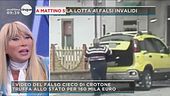 Falsi invalidi