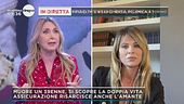 Tradimento e risarcimento