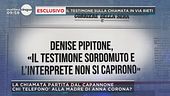 Caso Denise: la chiamata da Via Rieti