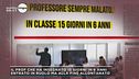 Il professore sempre malato
