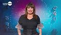 Notizie belle dalle stelle