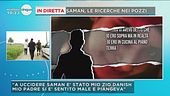 Saman, le rivelazioni del fratello