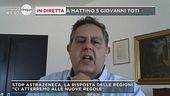 Somministrazioni eterologhe in Liguria, le dichiarazioni del Governatore Toti
