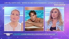 Mercoledì 30 settembre