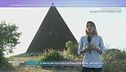 Viviana e Gioele: voleva raggiungere la piramide della luce insieme al figlio?