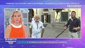Pietro Puzone, le parole del fratello.