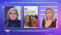 GFVIP -  Scontro durissimo tra la Gregoraci e Selvaggia Roma
