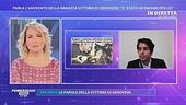 Milano, caso Genovese: parla l'avvocato della ragazza vittima di Genovese