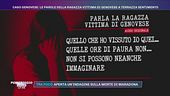 Milano, caso Genovese: le parole della ragazza vittima di Genovese