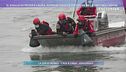 Il giallo di Peter e Laura - Riprese le ricerche nell'Adige