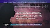 Giallo di Peter e Laura: quale ruolo hanno avuto le amiche di Benno?