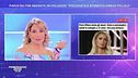 Paris Hilton abusata in collegio: ''Picchiata e stordita con le pillole''