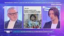 ''Maradona veniva lavato con un tubo e drogato con pillole nella birra''