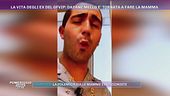 La vita degli ex del GFVip