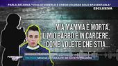 Omicidio Ilenia, parla Arianna