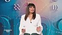 L'oroscopo del weekend - (13/14 marzo)