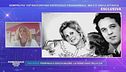 Sempre più vip raccontano esperienze paranormali
