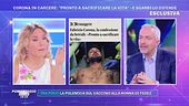 Fabrizio Corona vaccinato in carcere