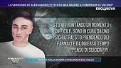 La versione di Alessandro: ''È stata mia madre a comprare il veleno''