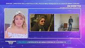 La scomparsa di Denise Pipitone: a 17 anni ancora ombre su Anna Corona
