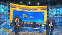 5 dicembre 2020