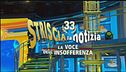 12 febbraio 2021
