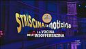 23 febbraio 2021