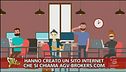 Assicurazioni online false, occhio ai siti truffa